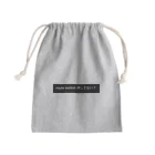 kikorinrinのmute switch押しちゃうよね Mini Drawstring Bag