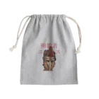 Finlayson.jrの殉教者ニコラス Mini Drawstring Bag