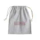 rilybiiのTulip field pink Mini Drawstring Bag