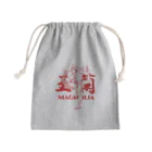 おうりょうじの玉蘭red（白木蓮/ハクモクレン/マグノリア） Mini Drawstring Bag