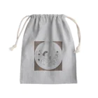 ガラクタ専売所の歌っていいかい(だめよ) Mini Drawstring Bag