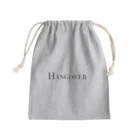 さー子のHangover Mini Drawstring Bag