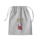 Melvilleのディアンドル Mini Drawstring Bag