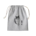 NNN.koの#みけねこ#おでん#はんこ Mini Drawstring Bag