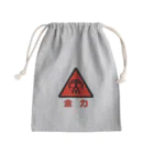 (COOH)2/Oxalic acidの(COOH)2血涙ロゴ Mini Drawstring Bag