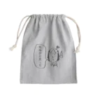 ヘタイラストのオーマサ屋の自覚してない幽霊 Mini Drawstring Bag