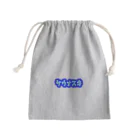 ぽんちゃん。のサウナスキ no.2 Mini Drawstring Bag