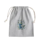 IZANAMI by Akane Yabushitaのトゥイ🦜 Mini Drawstring Bag