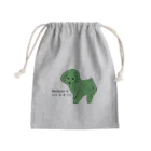 fujicozaccaのイヌがイヌであるために Mini Drawstring Bag