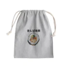 inewsarkaのキンパ専用 Mini Drawstring Bag