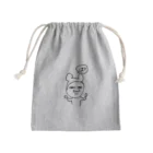 適当のなにいってんのおめぇ Mini Drawstring Bag