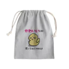 思う屋の可愛いひよこ Mini Drawstring Bag