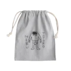 しろくまの息子 Mini Drawstring Bag