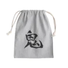 コビト屋の黒鬼 Mini Drawstring Bag