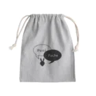 ぷに助&パチェ子🍓🐰👑のぷにパチェロゴ Mini Drawstring Bag