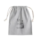 Junichi_Sutoの高級ライン“France Paris Gallery Exhibition”  Mini Drawstring Bag