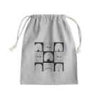 夢物語の兎がたくさん Mini Drawstring Bag