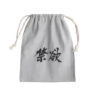 ことり屋の禁欲 Mini Drawstring Bag