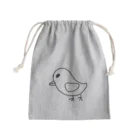 藍華波のことりさん Mini Drawstring Bag