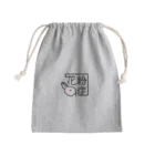 イニミニ×マートの花粉症アピール Mini Drawstring Bag