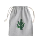 れなしやの渋かっこいい★多肉植物 Mini Drawstring Bag