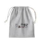 かまぼこ世界のともだちん家のわんこ達 Mini Drawstring Bag