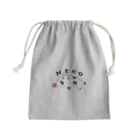 ぞうちゃんショップのねこペロ（小2） Mini Drawstring Bag