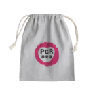 アケジの可愛いもの沢山のショップのPCR検査済（ポップハート） Mini Drawstring Bag