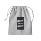 AIC(ｱｲｸ)のYES OR NO?(黒字) Mini Drawstring Bag