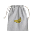 yukoymのばなな Mini Drawstring Bag