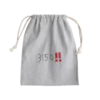 ごるぁの3150‼️ Mini Drawstring Bag