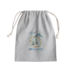 ナオのよっしーのウクレレライフ Mini Drawstring Bag