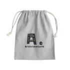 蜜ʕ•ﻌ•✻のArchitecture. Mini Drawstring Bag