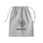 SWEET＆SPICY 【 すいすぱ 】ダーツのはがねメンタル Mini Drawstring Bag