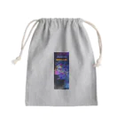 はちのれのジェリーフィッシュ　くらげ Mini Drawstring Bag