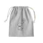 Sugar Ginger Cookieのあそびたいイヌ Mini Drawstring Bag