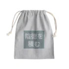 usagiの陰徳を積む Mini Drawstring Bag