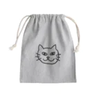 7-Designの一周回ってオシャレな猫さん Mini Drawstring Bag