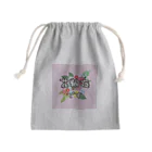 ニムニムのお部屋の花粉症のお知らせ　ピンク Mini Drawstring Bag