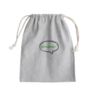 JNYのEcoシリーズ Mini Drawstring Bag