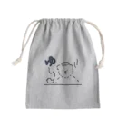 /logo.pngのゆ　温泉にはいるくま Mini Drawstring Bag