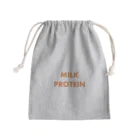 MarinaのMILK PROTEIN  きんちゃく