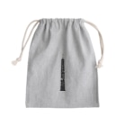 ManDoubleReedShop分店のオーボエイラスト　リードは黒い糸 Mini Drawstring Bag