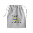 さんぽいってくるねこのさんぽいってくる。 Mini Drawstring Bag