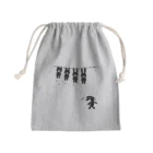 くいなの母のテディベアの秘密 Mini Drawstring Bag