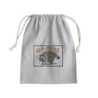 さかぐち商店のたぬき顔の君 Mini Drawstring Bag