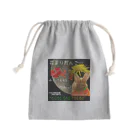 にんにく小豆製作場  のうさぎさんのお月見（お団子）（１１） Mini Drawstring Bag