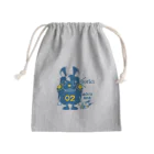 イラスト MONYAAT のCT124 モコモコラビット２号*ggrks Mini Drawstring Bag