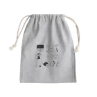 croûtonの　home Mini Drawstring Bag