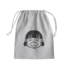 yamiagariの笑顔満開の、おんなのこ。 Mini Drawstring Bag